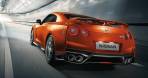 nissan gtr