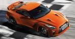 nissan gtr