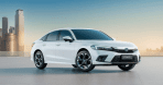 Civic Híbrido