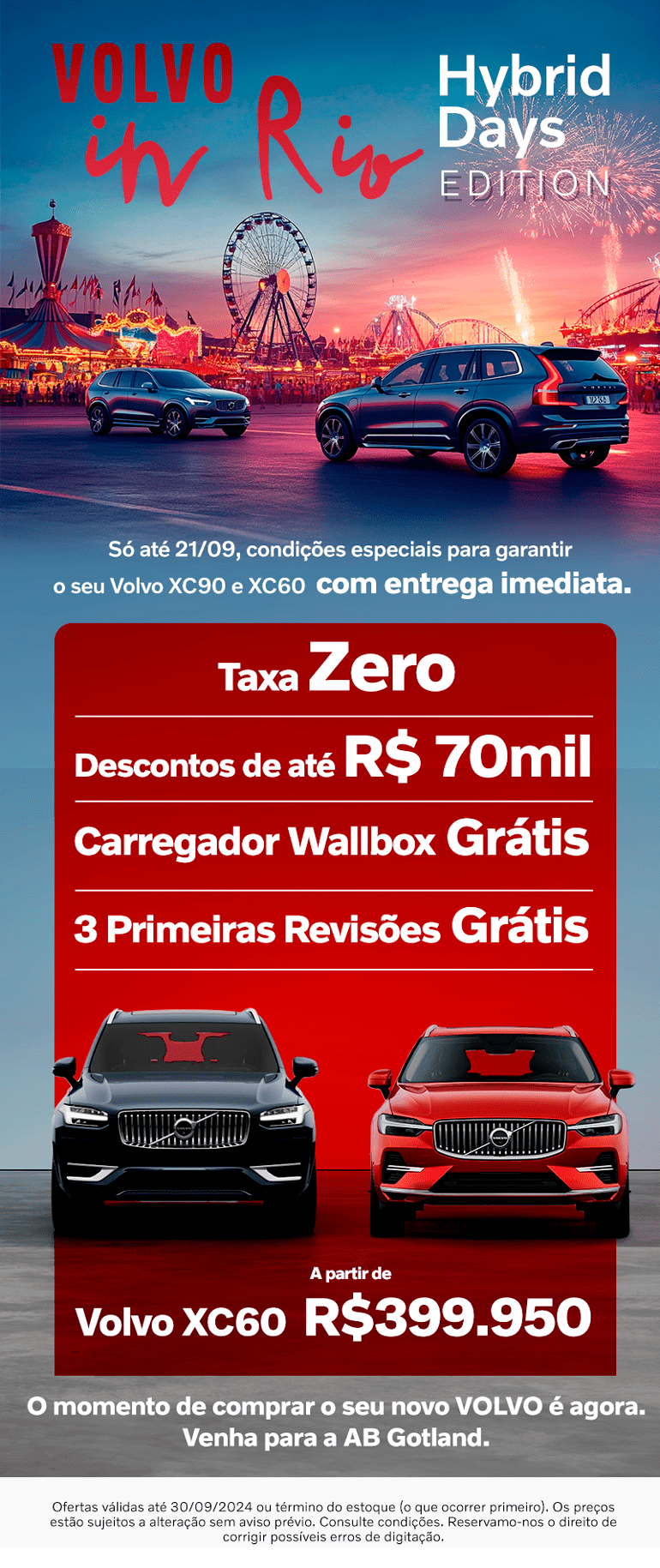 Volvo in Rio - Hybrid Days