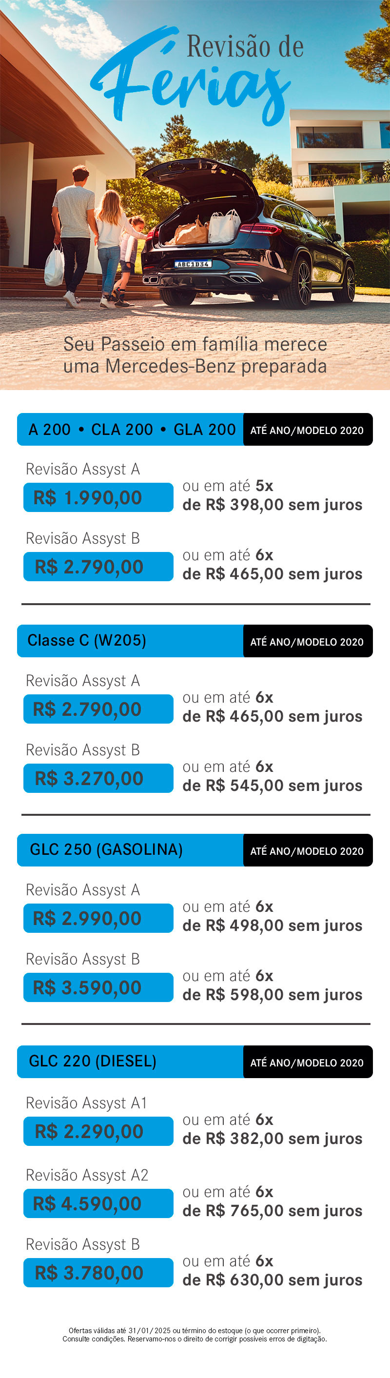 Revisão de Férias