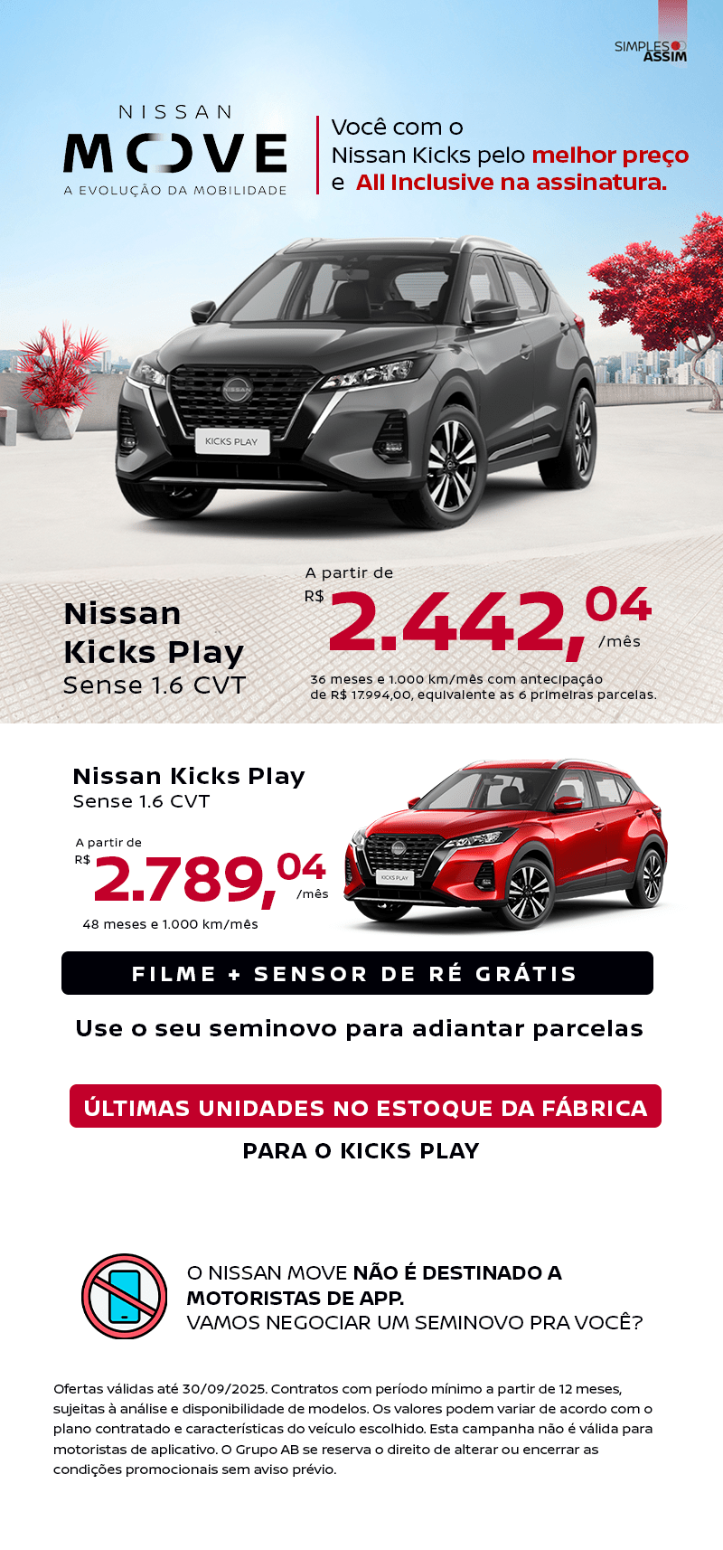 Nissan Move