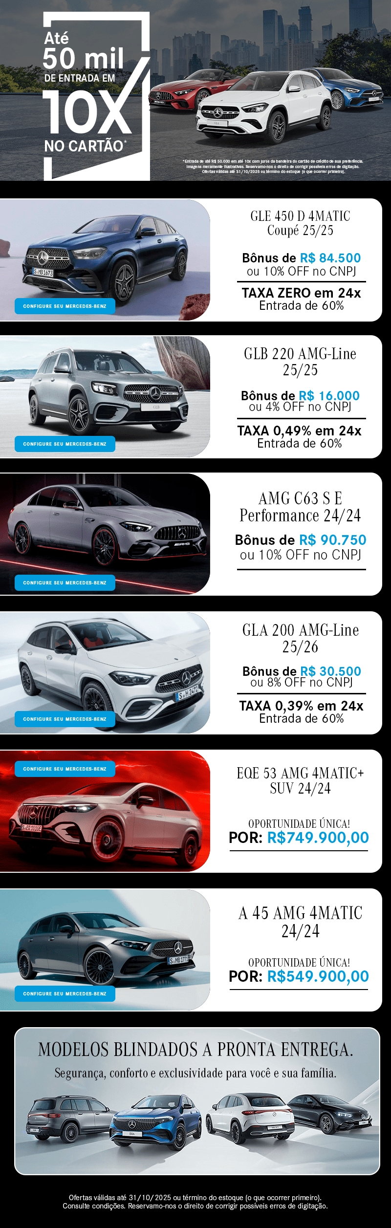 Use seu cartão pra comprar seu Mercedes!