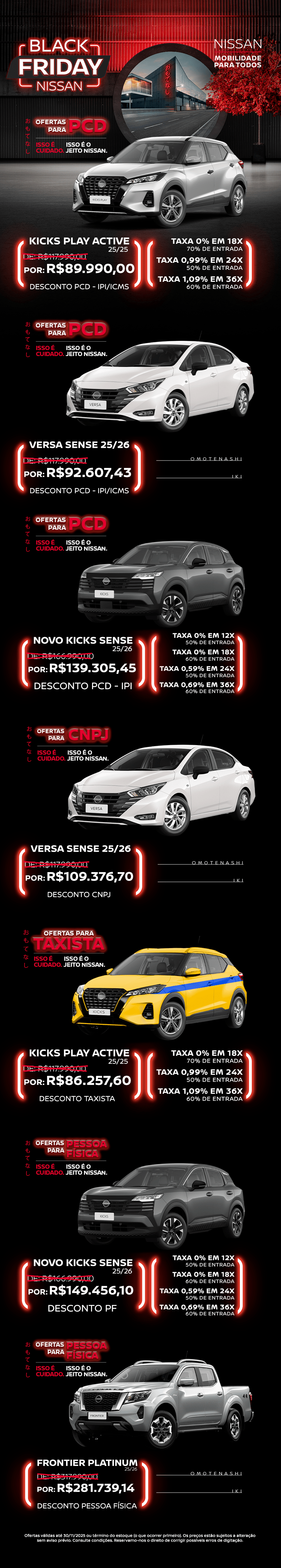 Black Friday - Nissan no Grupo AB