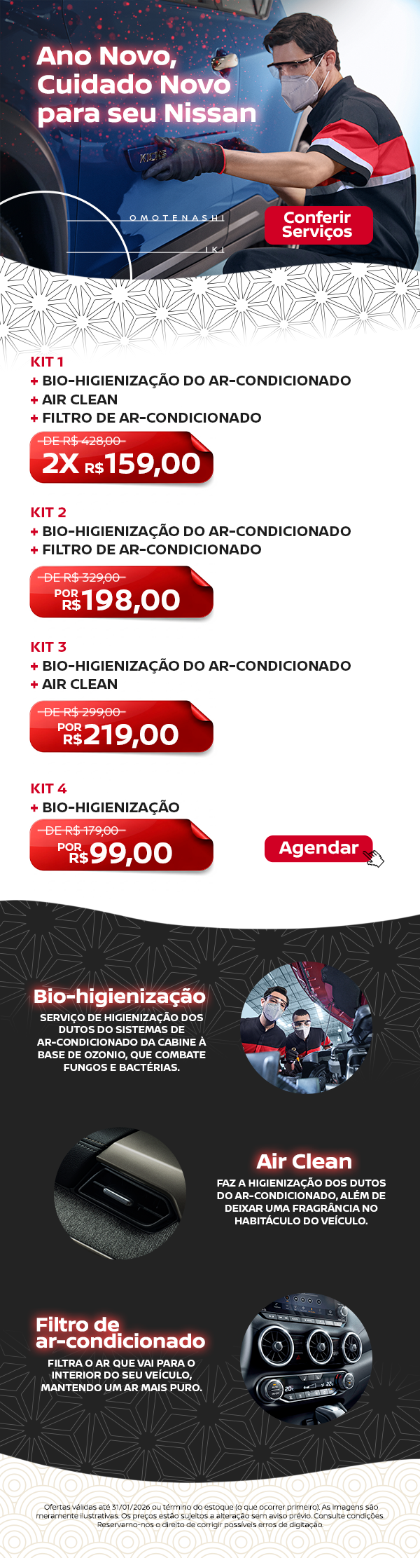 Ano novo, cuidado novo para o seu Nissan!