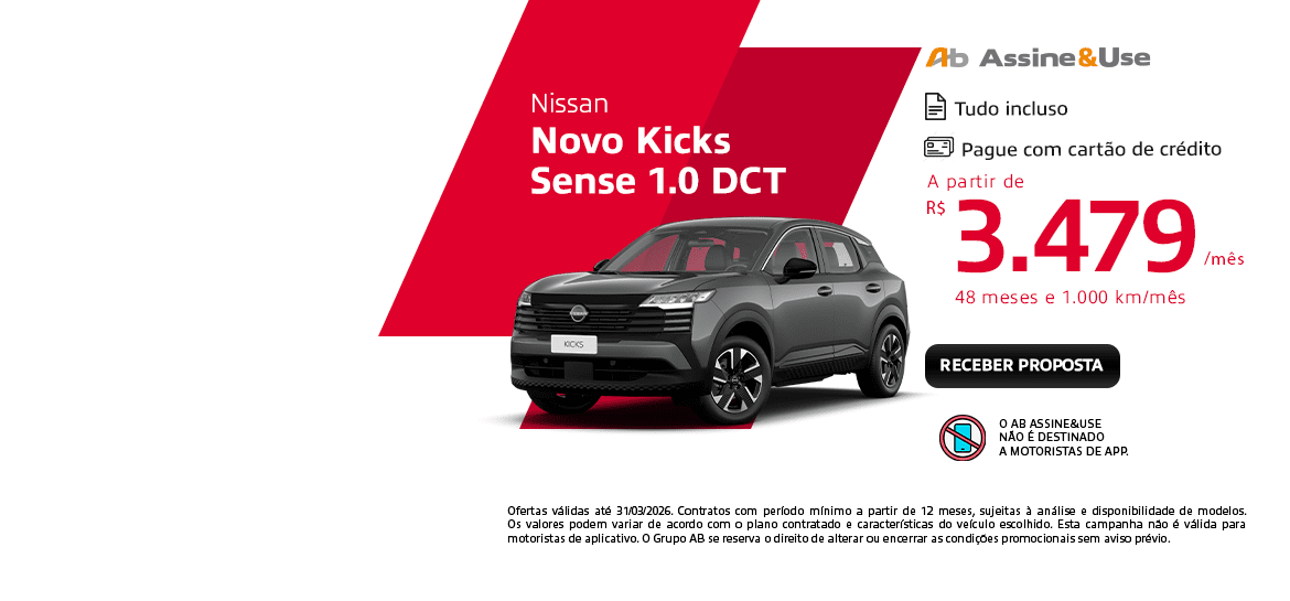 Nissan 03 - Assinatura