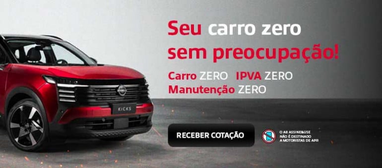 Nissan 03 - Assinatura