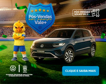 Serv - 05 - VW