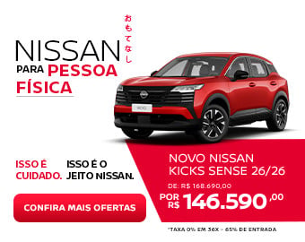 Nissan - VD - 06