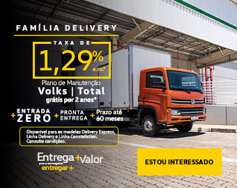 VWCO - 07 - 0KM
