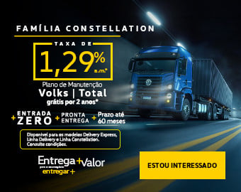VWCO - 07 - 0KM