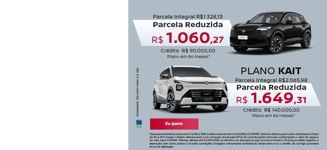 08 - nissan - consorcio
