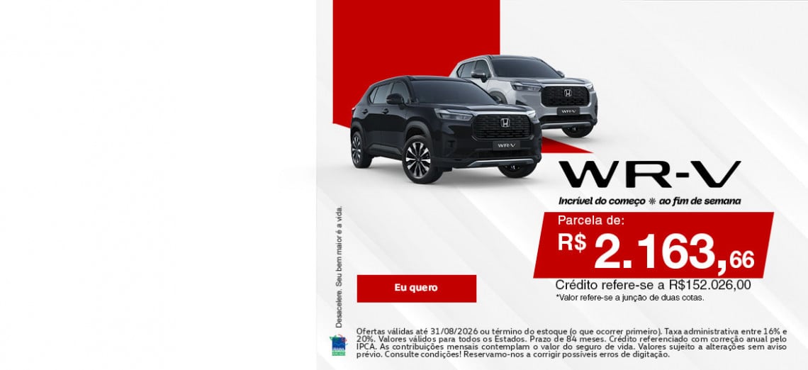 08 - consorcio - honda