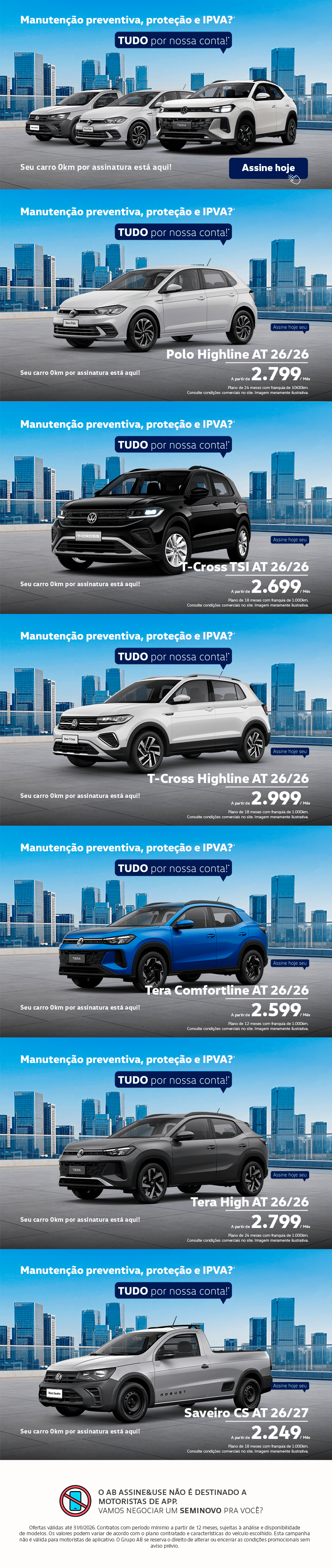 Quem compara, assina!