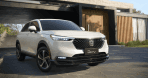 New HR-V