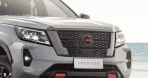 Nova Nissan Frontier