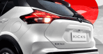 Novo Kicks 2024