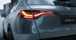 ZR-V