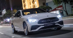 Classe C 300 AMG Line