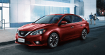 Rodas de liga leve do Nissan