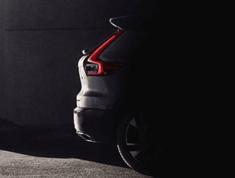 Novo SUV compacto da marca deve estrear ainda este ano na Europa.