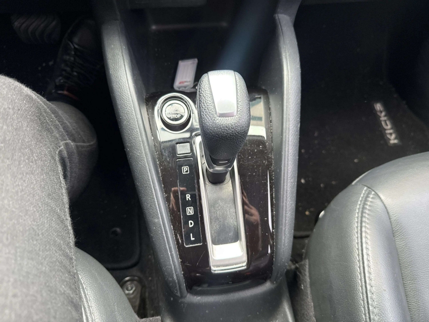 Kicks 1.6 16V FLEXSTART EXCLUSIVE XTRONIC
