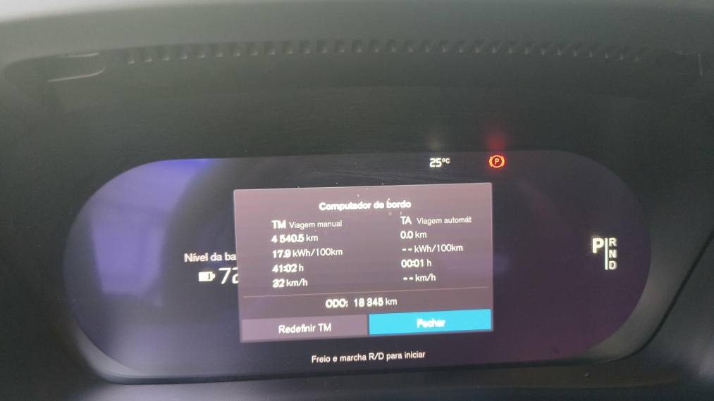 Xc40 P6 RECHARGE ELECTRIC PLUS AWD