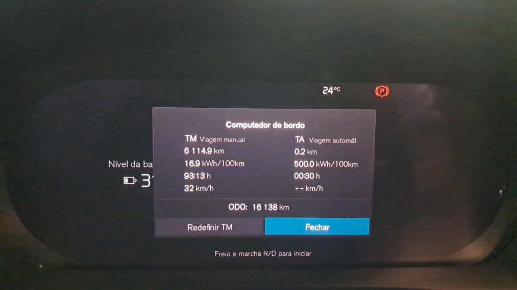 C40 P6 RECHARGE ELECTRIC PLUS