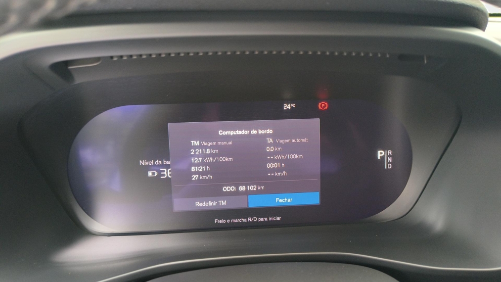 Xc40 P6 RECHARGE ELECTRIC PLUS