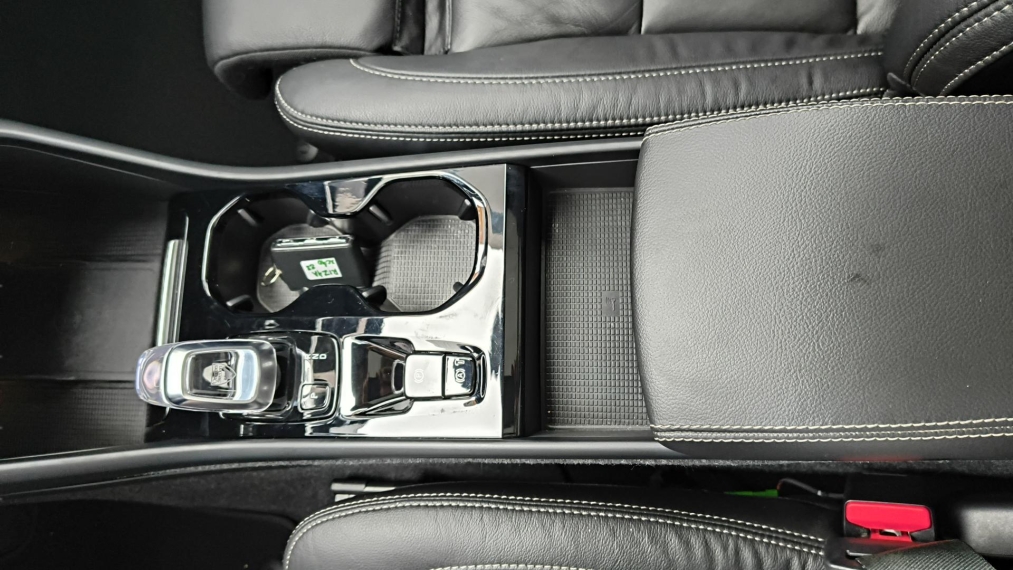 Xc40 1.5 T5 RECHARGE INSCRIPTION GEARTRONIC