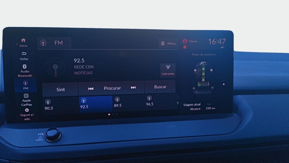 Accord 2.0 e:HEV ADVANCED E-CVT