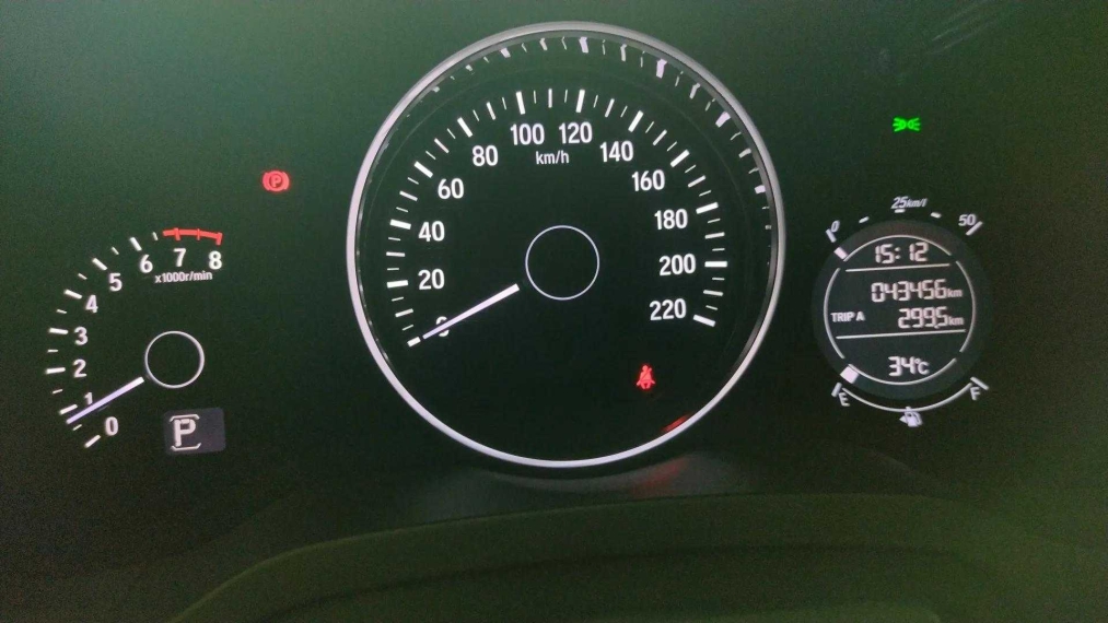 Honda Hr-v